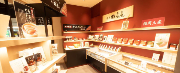 圖: 福岡機場 圖:福岡機場