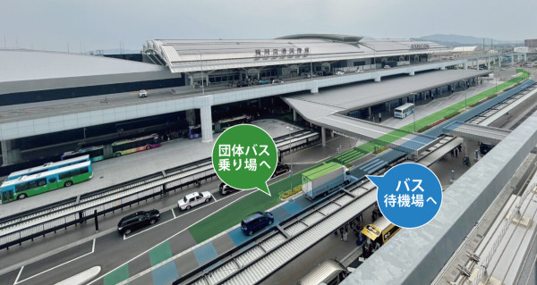 圖: 福岡機場 圖:福岡機場