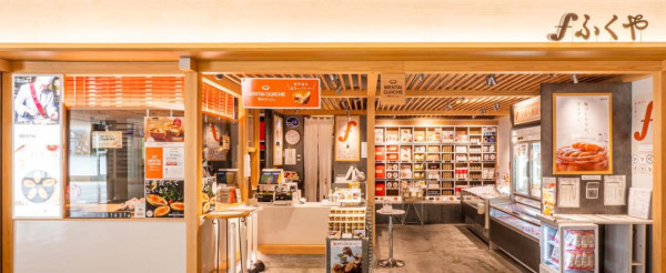 圖: 福岡機場 圖:福岡機場