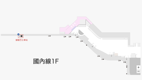 圖: 福岡機場 圖:福岡機場