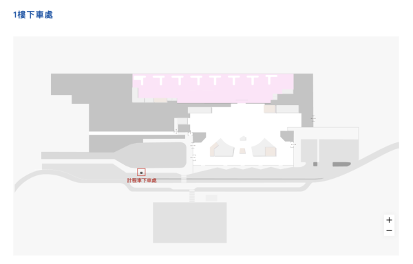 圖: 福岡機場 圖:福岡機場
