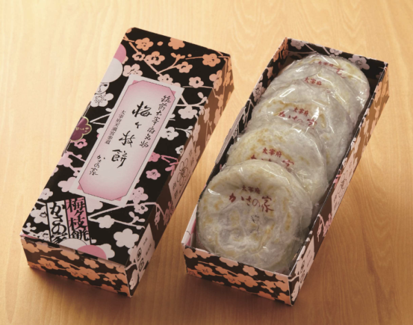 圖: 福岡機場 圖:福岡機場