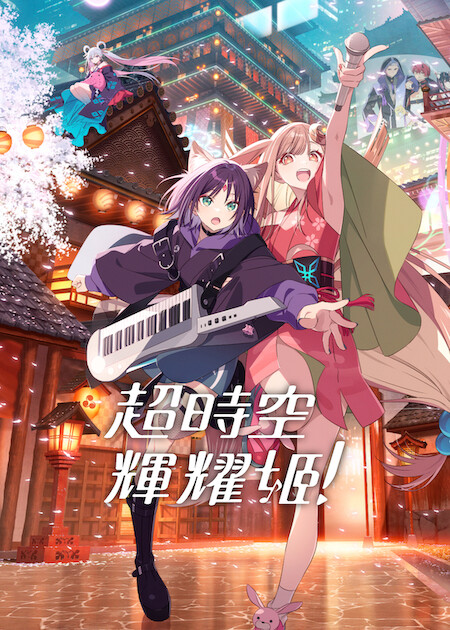 Netflix1月片單推薦｜17部影集/電影/實境節目必睇：怪奇物語結局/今天開始是人類/單身即地獄5