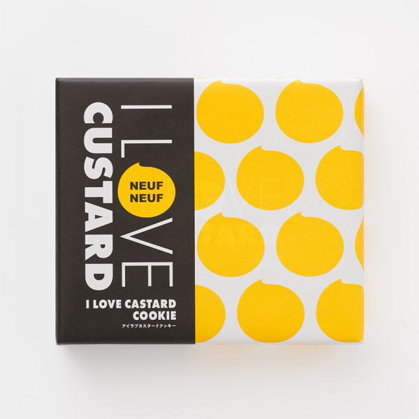 圖: 福岡機場 圖:福岡機場