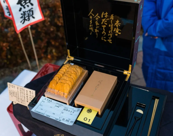 照片來源：dメニュー網站