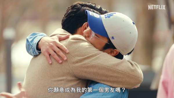 Netflix1月片單推薦｜17部影集/電影/實境節目必睇：怪奇物語結局/今天開始是人類/單身即地獄5