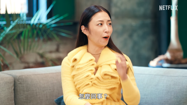 Netflix1月片單推薦｜17部影集/電影/實境節目必睇：怪奇物語結局/今天開始是人類/單身即地獄5