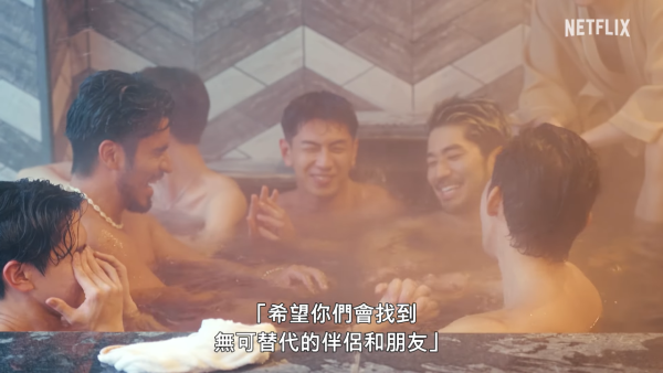 Netflix1月片單推薦｜17部影集/電影/實境節目必睇：怪奇物語結局/今天開始是人類/單身即地獄5