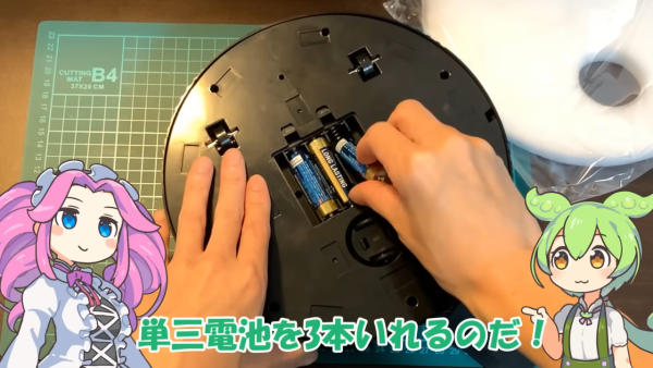 12蚊店驚現「掃地機械人」日本瘋搶！香港貴一倍仍斷貨？實測揭唯一缺點