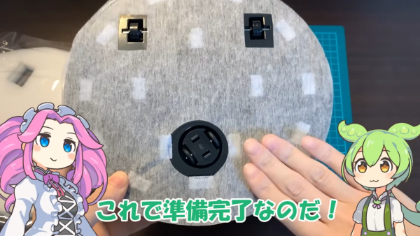 12蚊店驚現「掃地機械人」日本瘋搶！香港貴一倍仍斷貨？實測揭唯一缺點