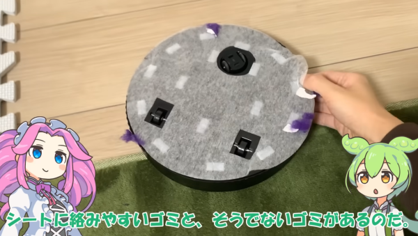 12蚊店驚現「掃地機械人」日本瘋搶！香港貴一倍仍斷貨？實測揭唯一缺點