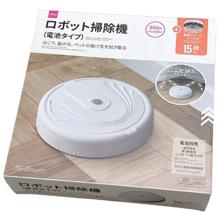 12蚊店驚現「掃地機械人」日本瘋搶！香港貴一倍仍斷貨？實測揭唯一缺點