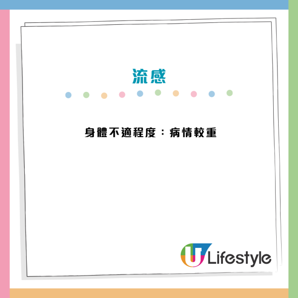 內地「鼻病毒」陽性率攀升！無特效藥無疫苗 3類人最危險！拆解「流感/鼻病毒」病徵差異