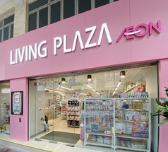 12蚊店驚現「掃地機械人」日本瘋搶！香港貴一倍仍斷貨？實測揭唯一缺點