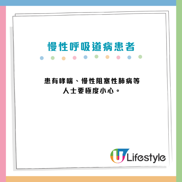 內地「鼻病毒」陽性率攀升！無特效藥無疫苗 3類人最危險！拆解「流感/鼻病毒」病徵差異
