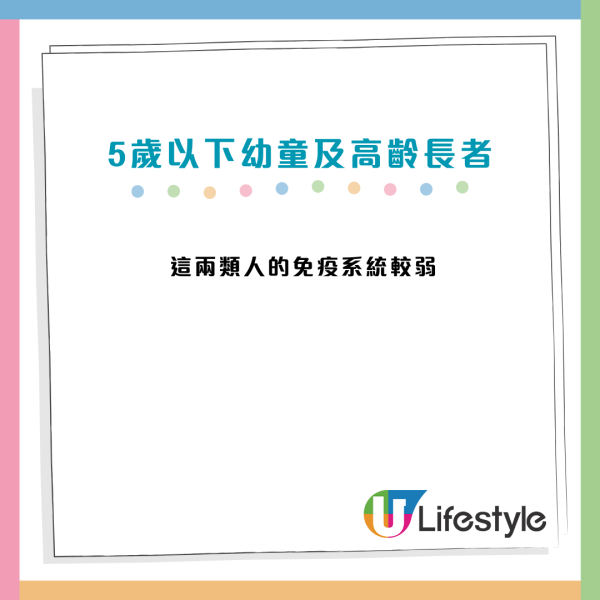 內地「鼻病毒」陽性率攀升！無特效藥無疫苗 3類人最危險！拆解「流感/鼻病毒」病徵差異