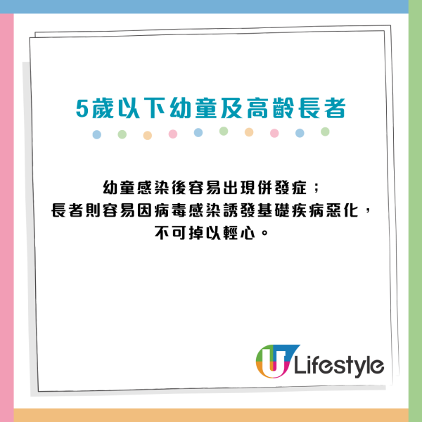 內地「鼻病毒」陽性率攀升！無特效藥無疫苗 3類人最危險！拆解「流感/鼻病毒」病徵差異