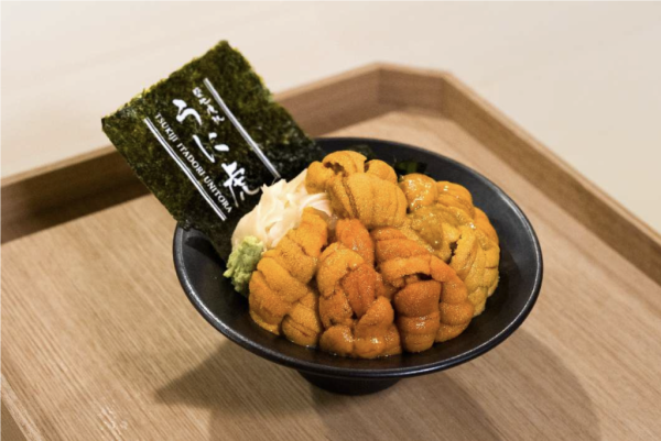 照片來源：Beyond Tsukiji Holdings 官方網站