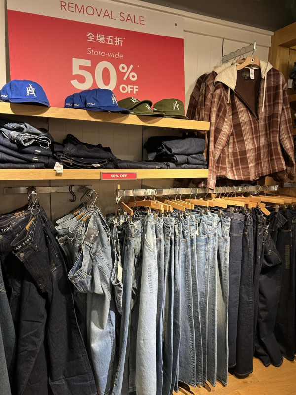 荃灣American Eagle驚傳結業！全店大清貨低至25折。圖片來源：Threads