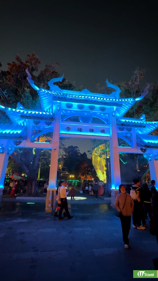 東莞親子遊｜龍鳳山莊2日1夜套票優惠全攻略  人均0！入住5星湯泉酒店+早晚自助餐+直通巴 