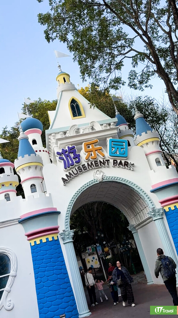 東莞親子遊｜龍鳳山莊2日1夜套票優惠全攻略  人均0！入住5星湯泉酒店+早晚自助餐+直通巴 