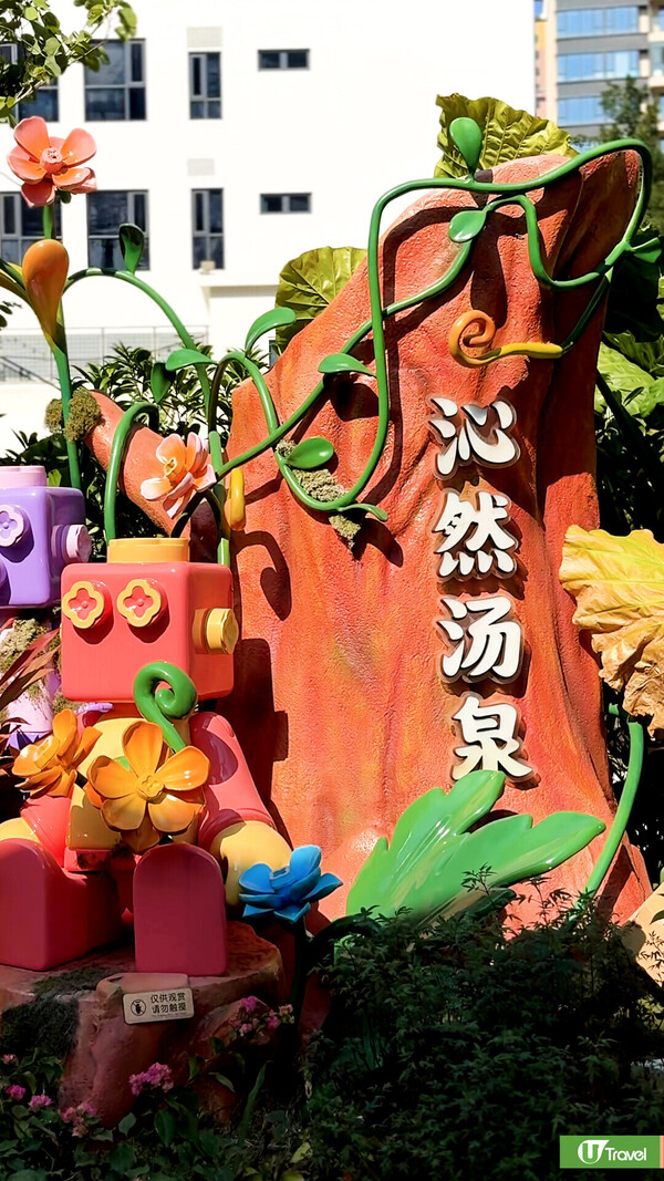 東莞親子遊｜龍鳳山莊2日1夜套票優惠全攻略  人均0！入住5星湯泉酒店+早晚自助餐+直通巴 