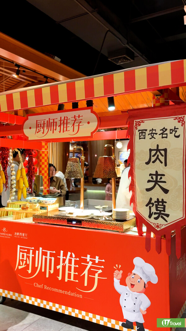 東莞親子遊｜龍鳳山莊2日1夜套票優惠全攻略  人均0！入住5星湯泉酒店+早晚自助餐+直通巴 