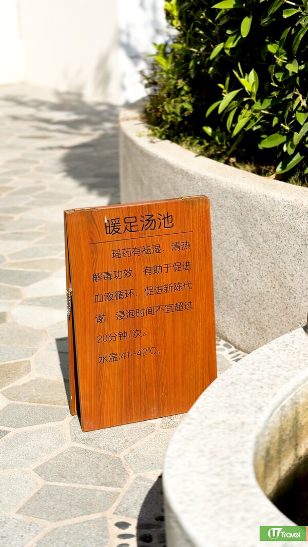 東莞親子遊｜龍鳳山莊2日1夜套票優惠全攻略  人均0！入住5星湯泉酒店+早晚自助餐+直通巴 