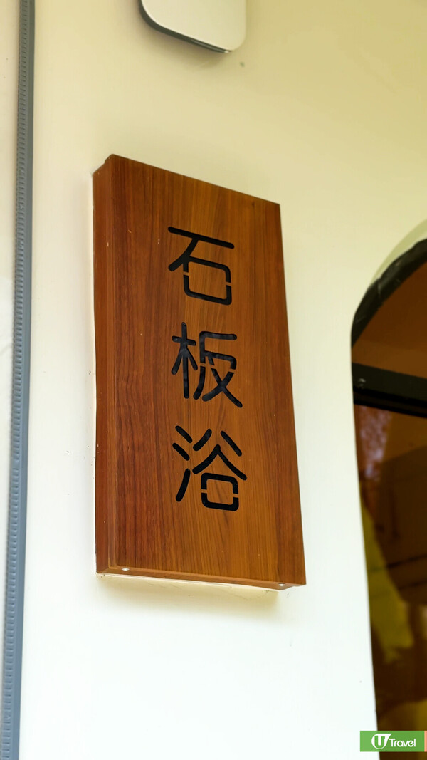 東莞親子遊｜龍鳳山莊2日1夜套票優惠全攻略  人均0！入住5星湯泉酒店+早晚自助餐+直通巴 