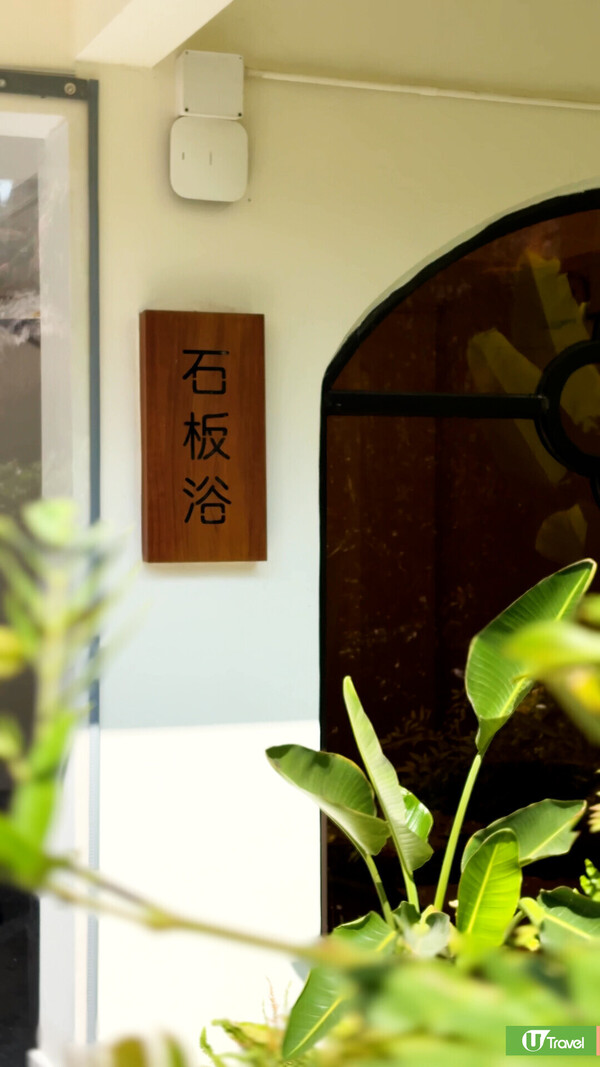 東莞親子遊｜龍鳳山莊2日1夜套票優惠全攻略  人均0！入住5星湯泉酒店+早晚自助餐+直通巴 