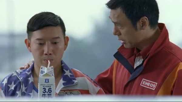 「我要買GTR！」 《Initial Drift Online》Steam限時免費 體驗《頭文字D》日本秋名山刺激飄移