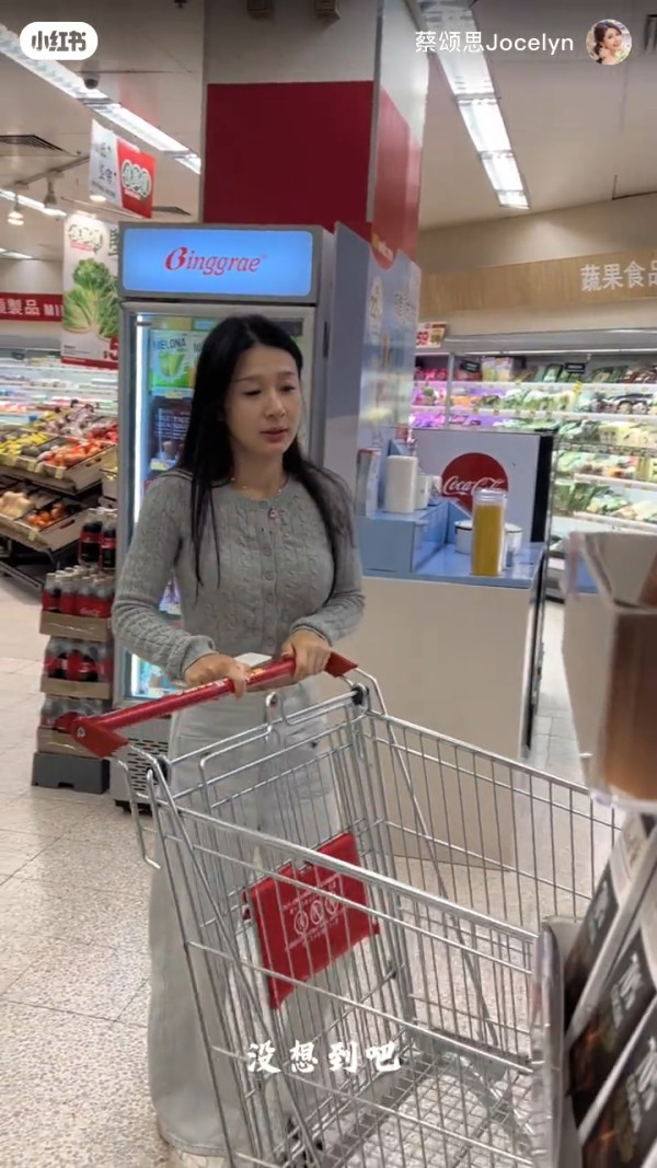 富三代女藝人山頂豪宅內貌激罕曝光！大廳放滿古董格局如皇宮奢華極震撼