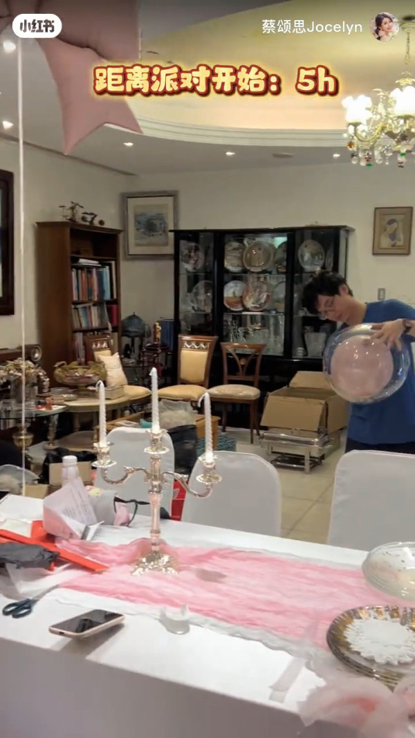 富三代女藝人山頂豪宅內貌激罕曝光！大廳放滿古董格局如皇宮奢華極震撼