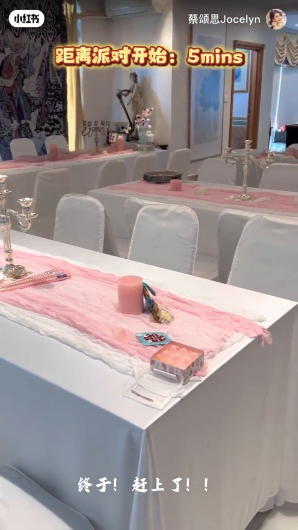 富三代女藝人山頂豪宅內貌激罕曝光！大廳放滿古董格局如皇宮奢華極震撼