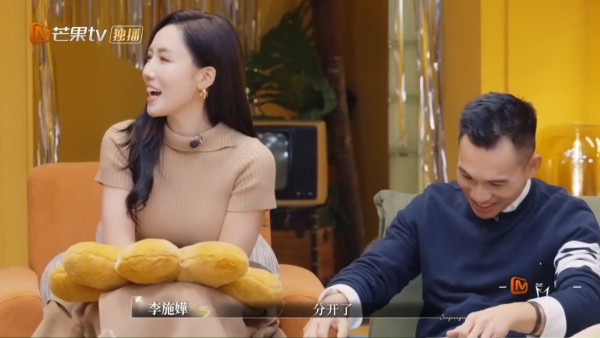 李施嬅車崇健分手（圖片來源：微博@再見愛人）