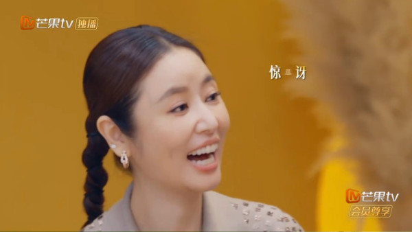 李施嬅車崇健分手（圖片來源：微博@再見愛人）