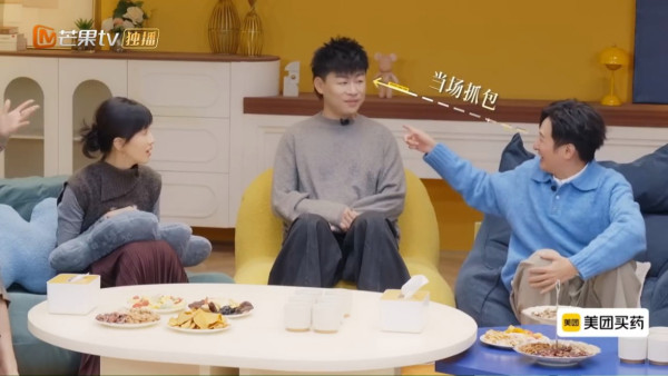 李施嬅車崇健分手（圖片來源：微博@再見愛人）