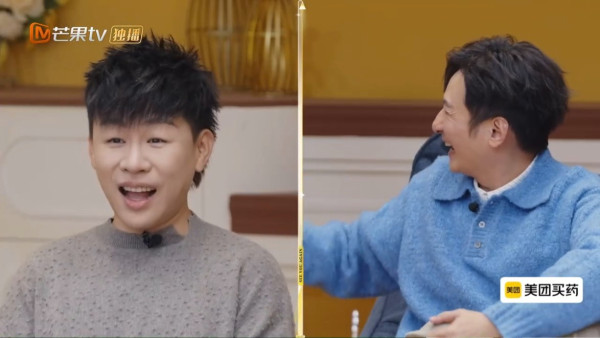 李施嬅車崇健分手（圖片來源：微博@再見愛人）