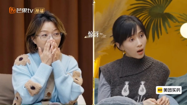 李施嬅車崇健分手（圖片來源：微博@再見愛人）