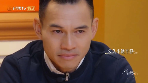 李施嬅車崇健分手（圖片來源：微博@再見愛人）