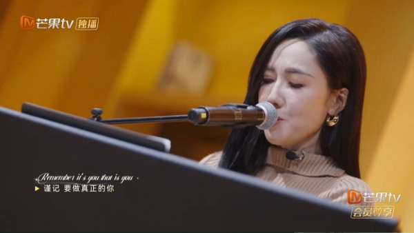 李施嬅車崇健分手（圖片來源：微博@再見愛人）