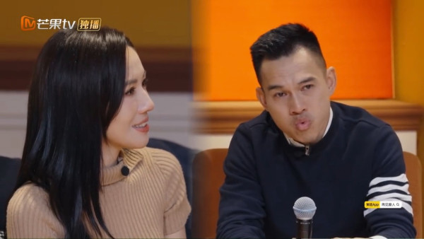 李施嬅車崇健分手（圖片來源：微博@再見愛人）