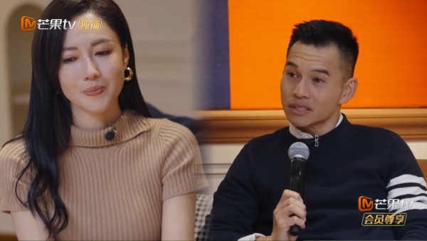 李施嬅車崇健分手（圖片來源：微博@再見愛人）