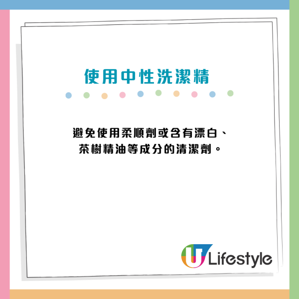 洗襪正面定反面？日本研究揭真相：洗錯細菌激增3倍！醫生警告恐惹香港腳