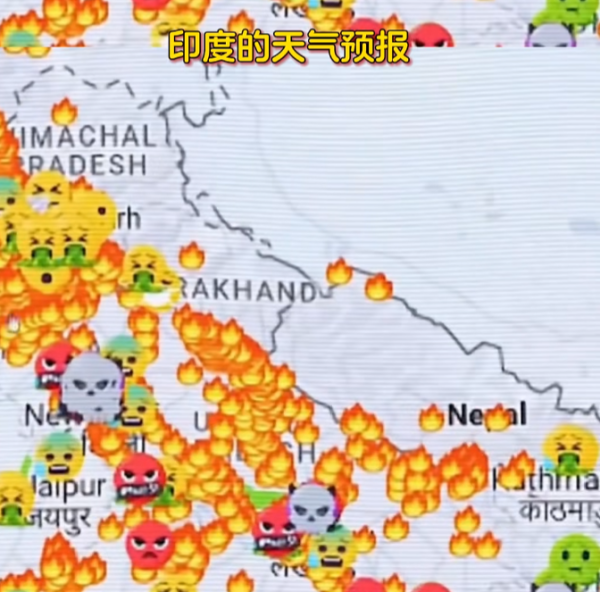 照片來源:小紅書@娱乐小哪吒 照片來源:小紅書@娱乐小哪吒