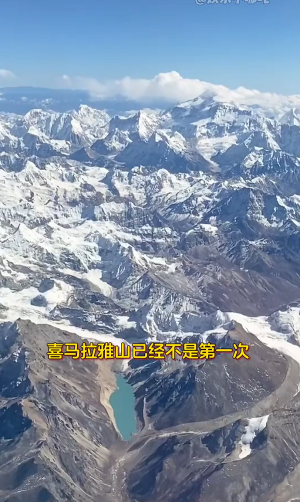 照片來源:小紅書@娱乐小哪吒 照片來源:小紅書@娱乐小哪吒