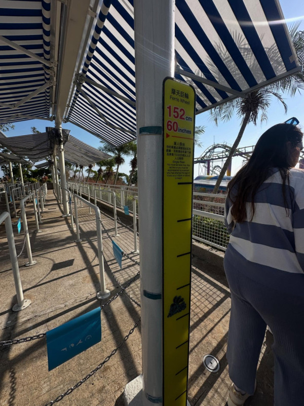 海洋公園摩天輪驚現「隱藏門檻」！15X cm成年人都無得坐？單獨玩有額外規矩