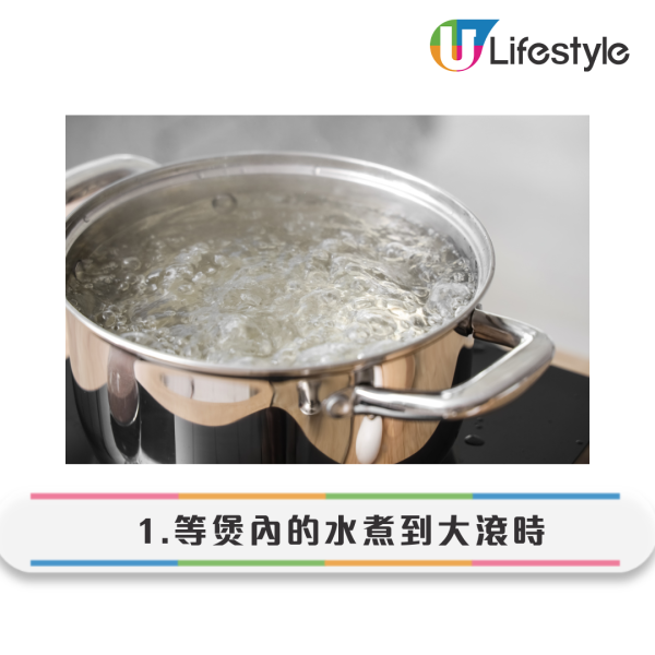 入廚常識｜煮麵時水總是滾到瀉出來？家事達人教你「加1物」秒解崩潰爐台！