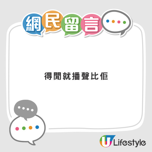 港女刻名AirPods 被盜 睇住賊人日日用勁開心 網民教按呢粒掣「炸機」反擊