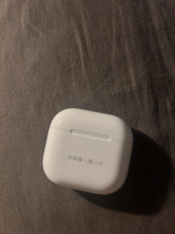 港女刻名AirPods 被盜 睇住賊人日日用勁開心 網民教按呢粒掣「炸機」反擊